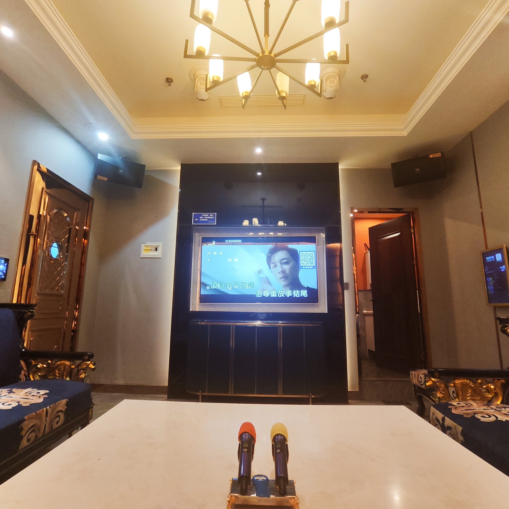 绍兴商务ktv环境商务ktv怎么样-上虞区ktv预定