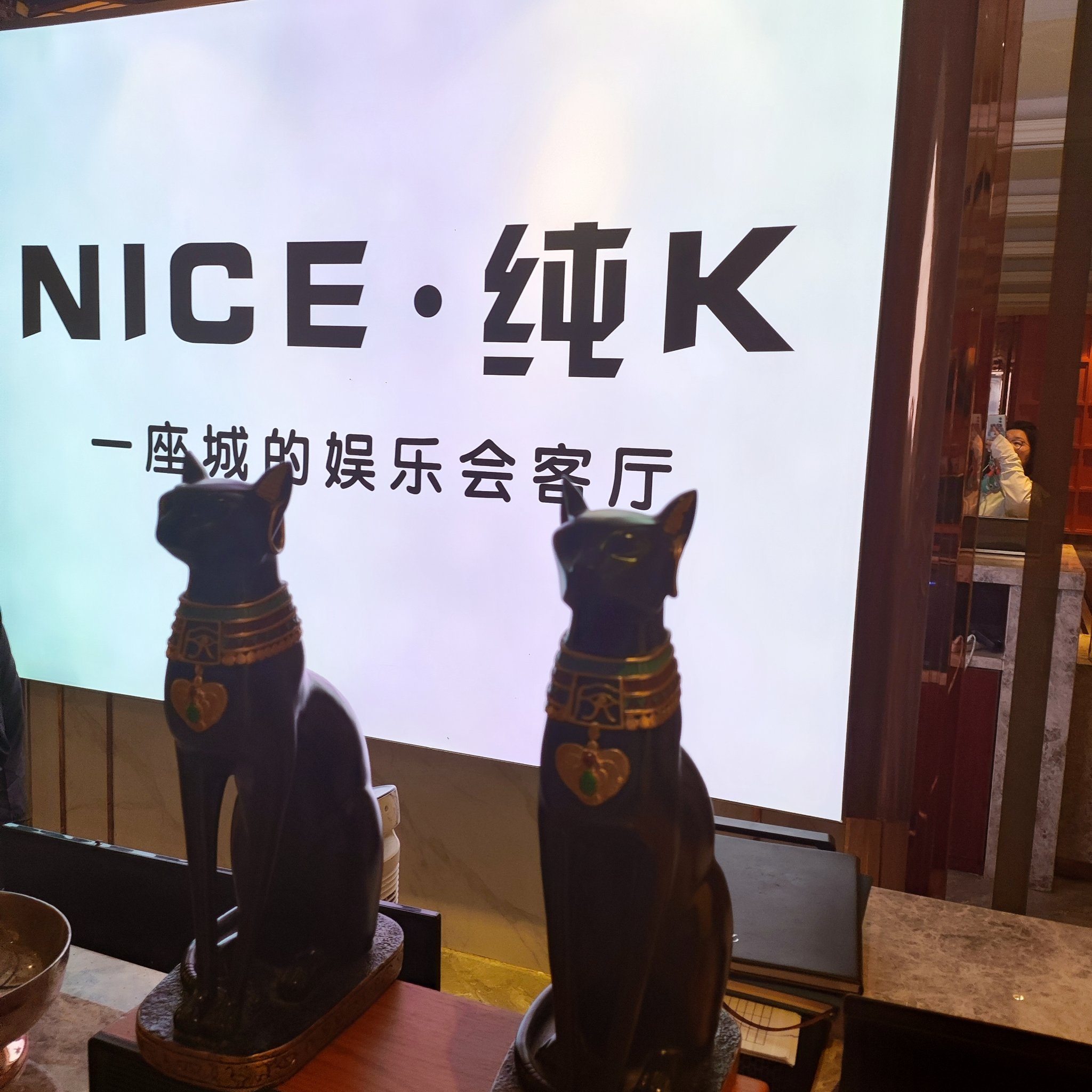 绍兴商务ktv创新商务ktv新模式-新昌县ktv预定